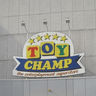 Toy_champ-tiny